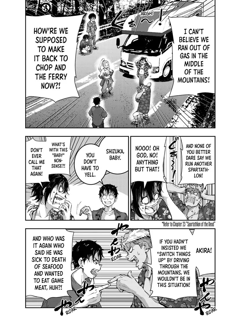 Zombie 100 ~100 Things I Want To Do Before I Become A Zombie~ Chapter 58 8